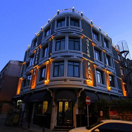 איסטמבול Guler Palas Hotel מראה חיצוני תמונה