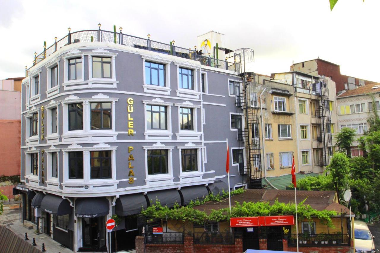 איסטמבול Guler Palas Hotel מראה חיצוני תמונה